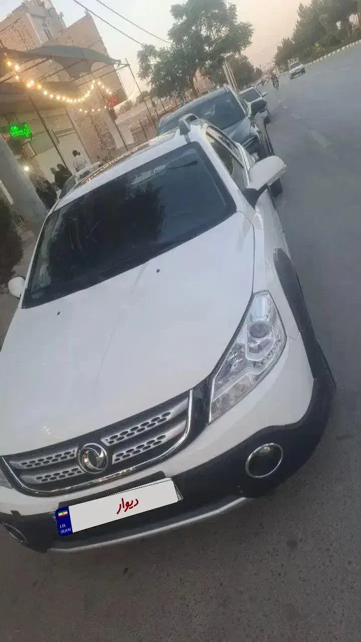 H30 cross  97|خودرو سواری و وانت|خمینی‌شهر, |دیوار