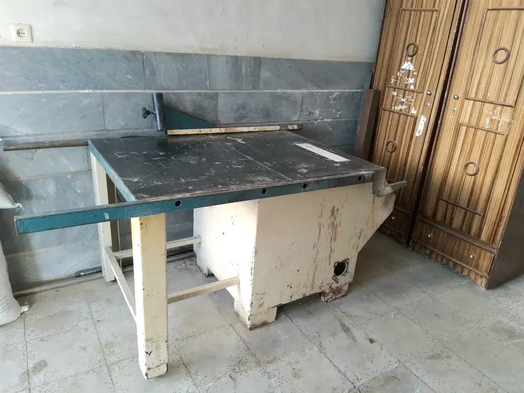 اره دورکن ۱۲۰|ماشینآلات صنعتی|سربند, |دیوار