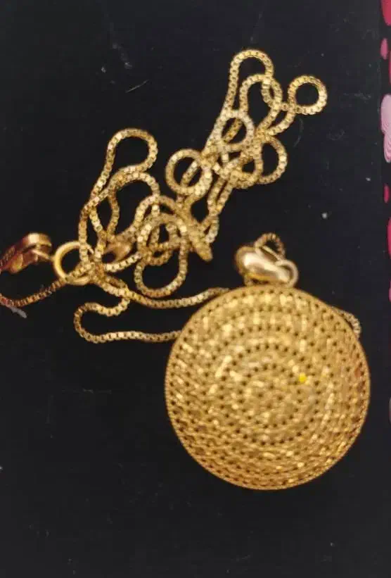 پلاک با زنجیر|جواهرات|یاسوج, |دیوار