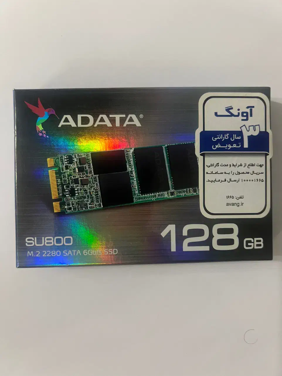 SSD 128 GB M.2|قطعات و لوازم جانبی رایانه|رشت, حومه رشت|دیوار