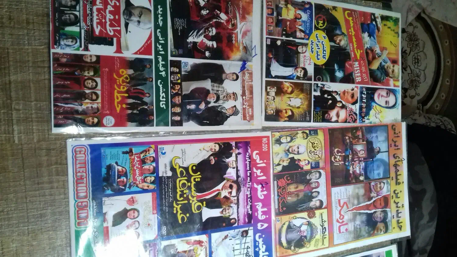 حدود 400حلقه فیلم وسریال dvd|فیلم و موسیقی|شیراز, شریف‌آباد|دیوار