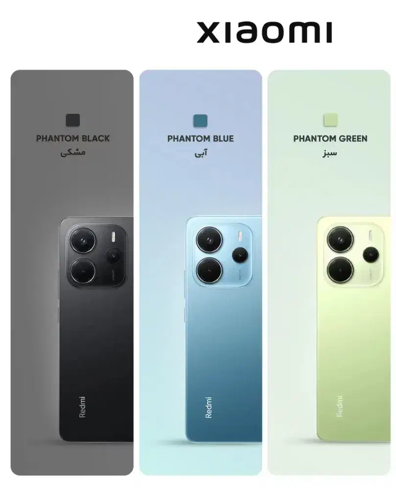 note14 شیائومی|موبایل|همدان, |دیوار