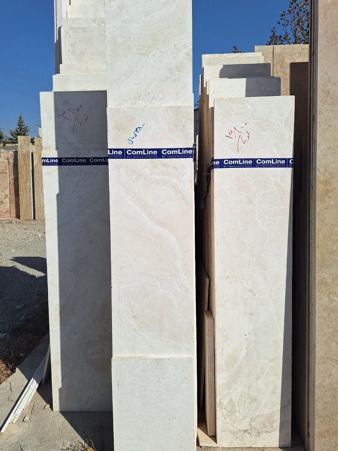 سنگ ساختمانی|مصالح و تجهیزات ساختمان|هشتگرد, کوی یاران|دیوار