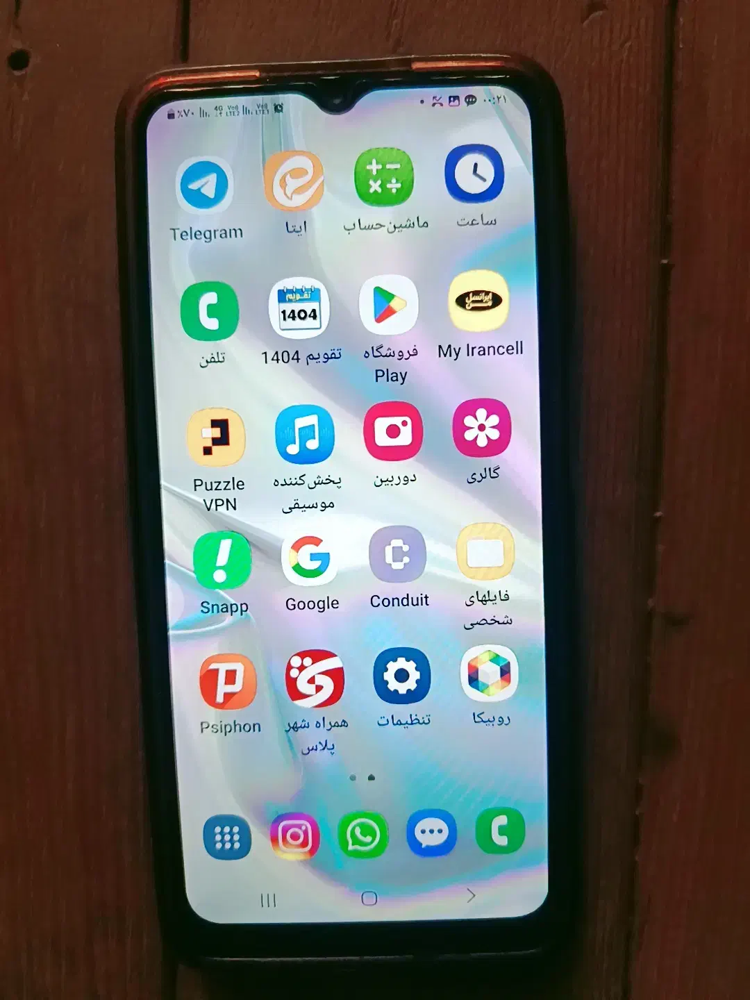 گوشی سامسونگ a12|موبایل|کرج, گلشهر|دیوار