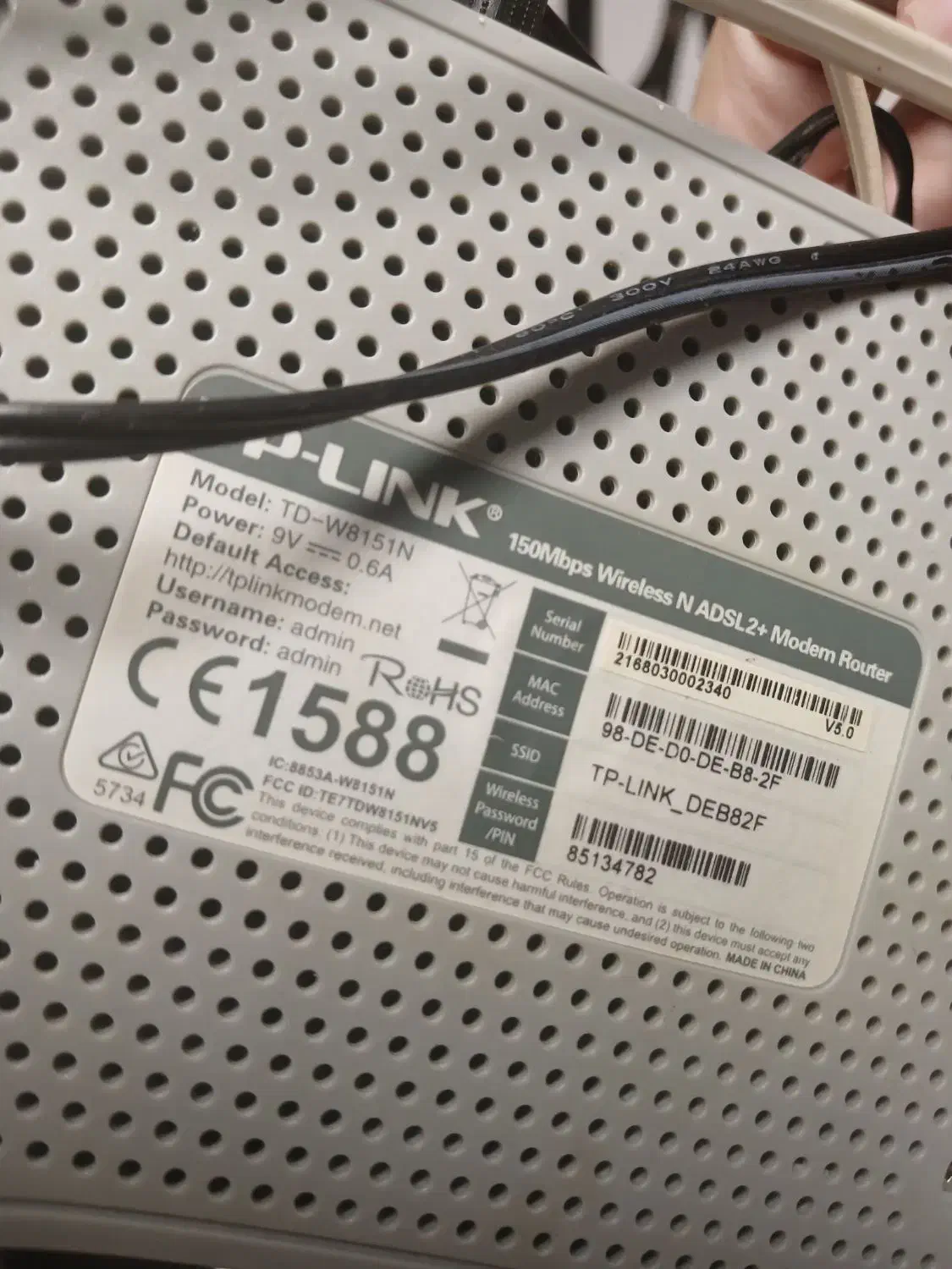 مودم tp link ADSL|مودم و تجهیزات شبکه|رشت, استادسرا|دیوار
