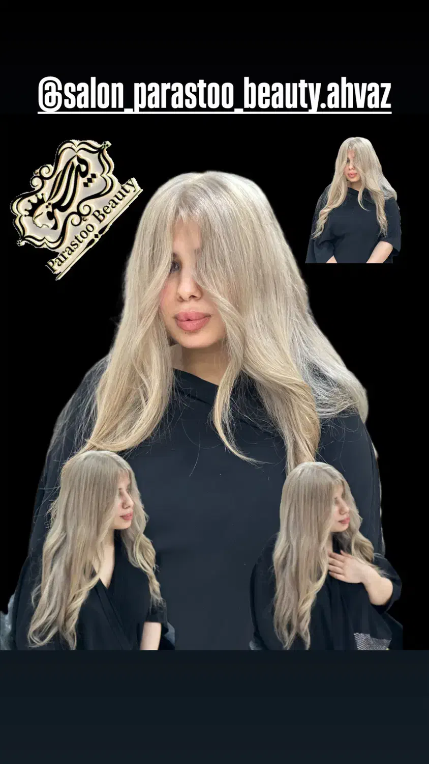 تخفیف ویژه ۵۰٪ رنگ لایت تا شب یلدا|خدمات آرایشگری و زیبایی|اهواز, کیانشهر|دیوار