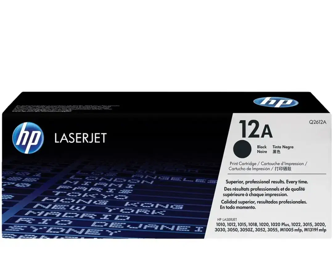 کارتریج a12|پرینتر، اسکنر، کپی، فکس|جهرم, |دیوار