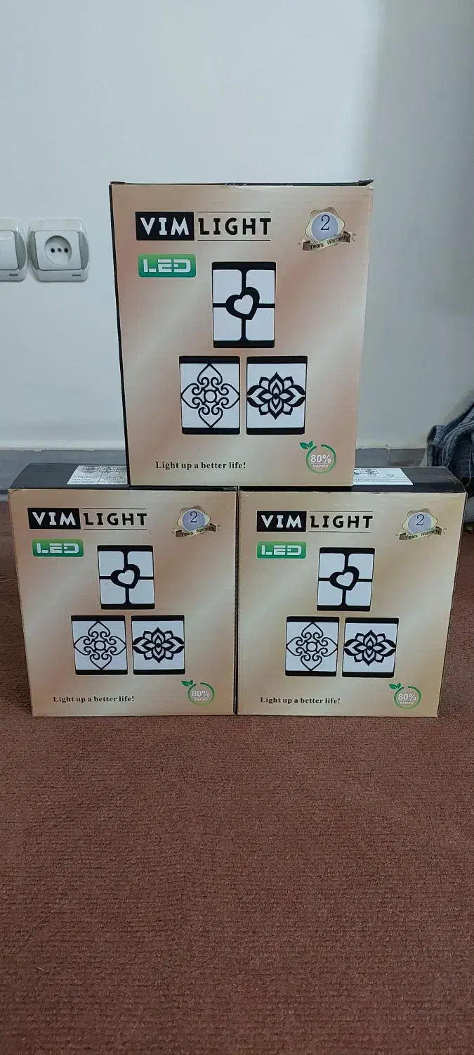 چراغ ال ای دی ۲۲ وات سفید|لامپ و چراغ|اسلامشهر, زرافشان|دیوار