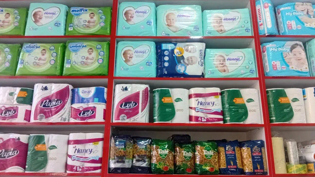 پوشک بچه و بزرگسال|اسباب و اثاث بچه|مرند, |دیوار