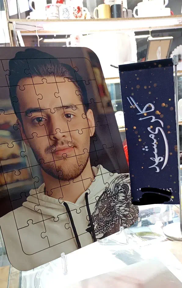 پازل|اسباب‌‌بازی|مشهد, شهید بصیر|دیوار