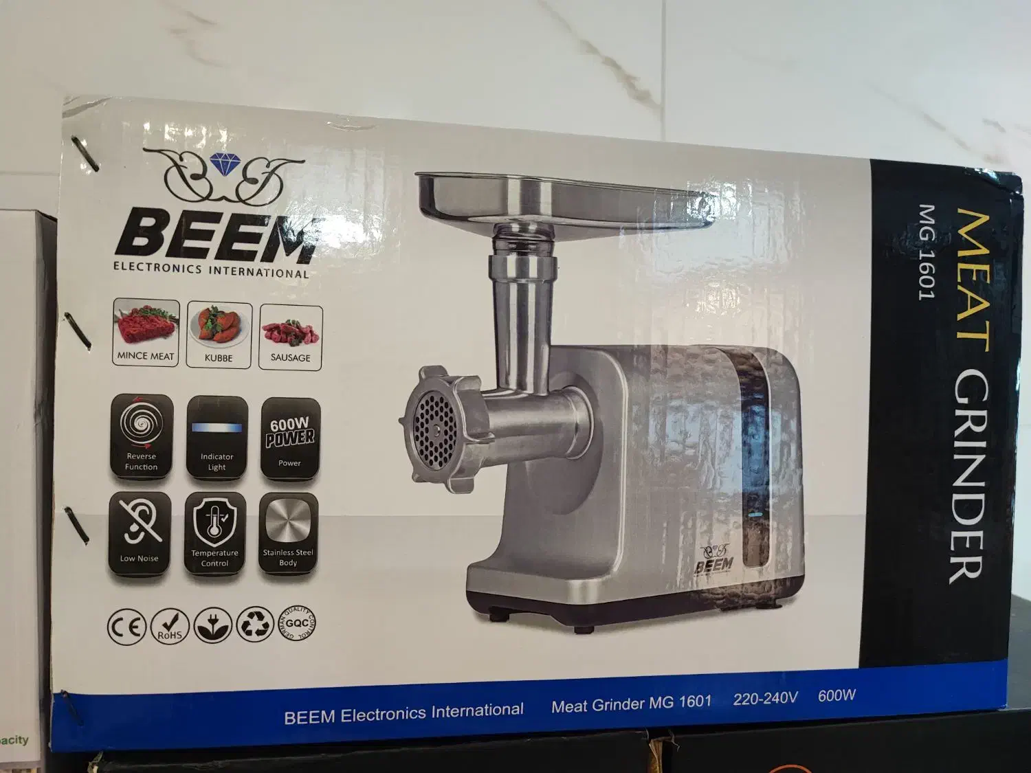 چرخ گوشت بیم مدل Beem MG 1601 با قدرت ۶۰۰ وات|خردکن، آسیاب، غذاساز|تبریز, |دیوار