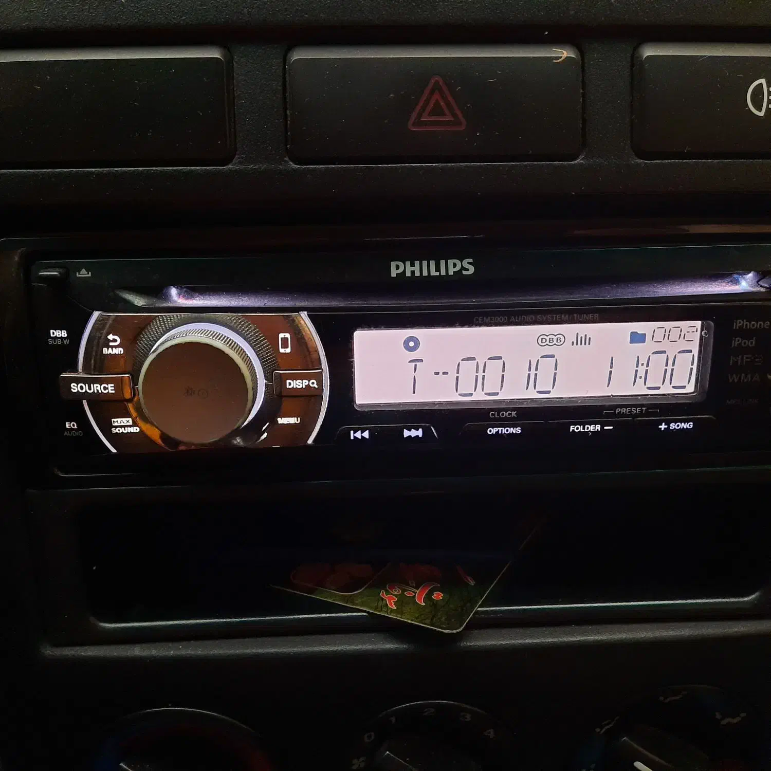 ضبط فیلیپس ۴خروجی|قطعات یدکی و لوازم جانبی|اصفهان, کشاورزی|دیوار