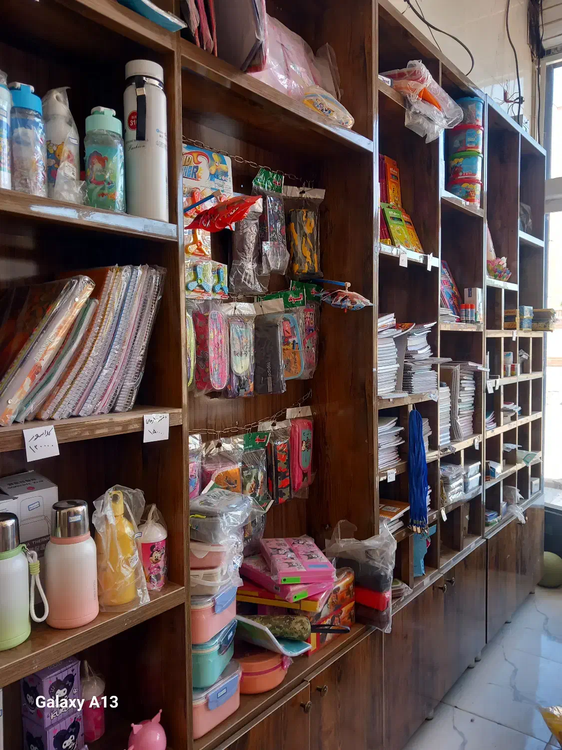 قفسه|کتابخانه، شلف، قفسههای دیواری|خرمآباد, |دیوار