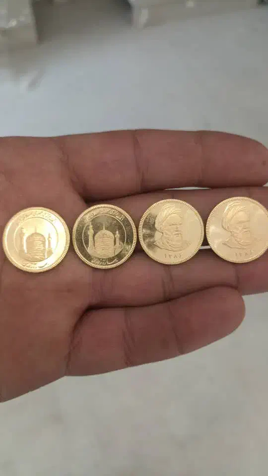 سکه امامی بانکی|جواهرات|بندر ماهشهر, |دیوار