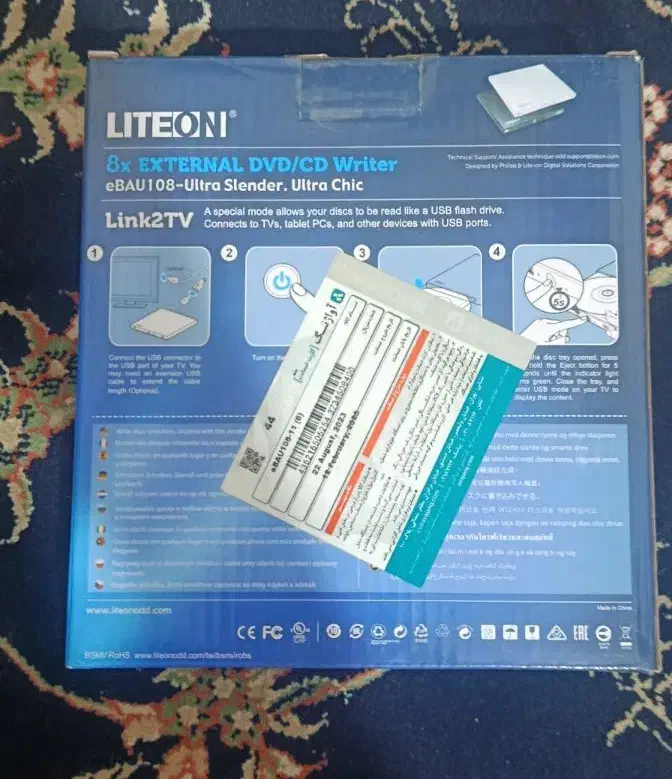 دی وی دی رایتر آکبند|پخش‌کننده DVD و ویدیو|گلپایگان, |دیوار