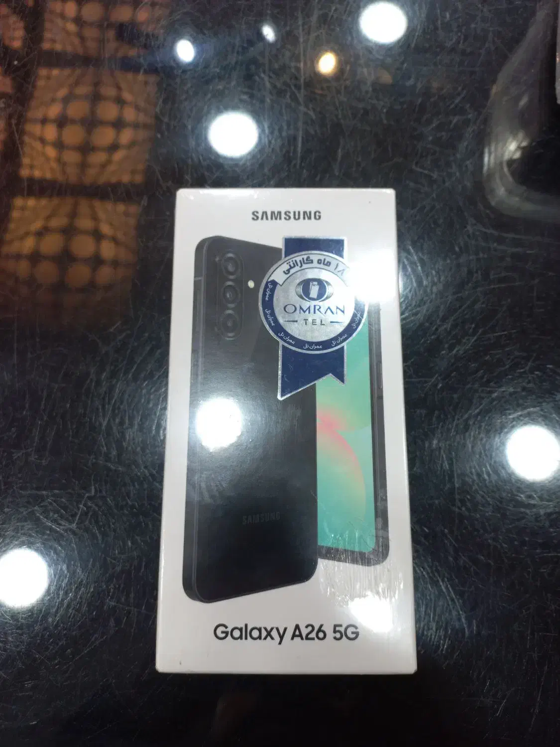سامسونگ a26 نو|موبایل|بندر ماهشهر, |دیوار