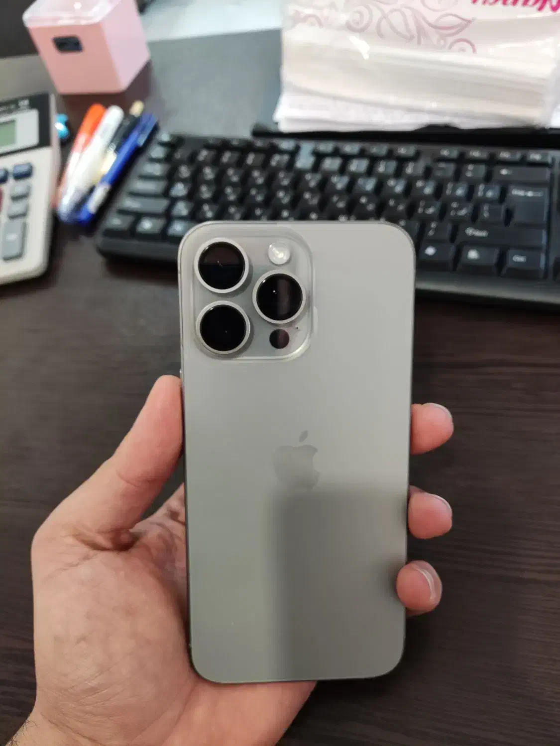 ایفون ۱۵ پرومکس باتری ۹۷% zaa|موبایل|اراک, |دیوار