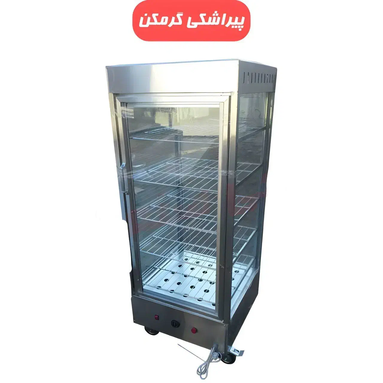 گرمکن سمبوسه وپیراشکی|کافیشاپ و رستوران|رفسنجان, |دیوار