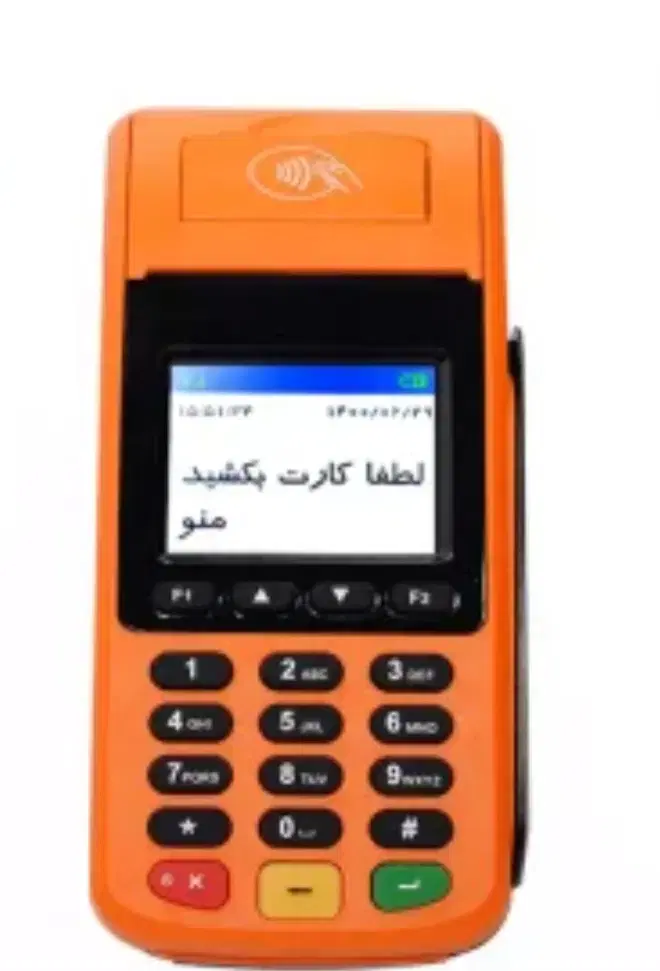 سیارH9proداریم|فروشگاه و مغازه|چابهار, |دیوار