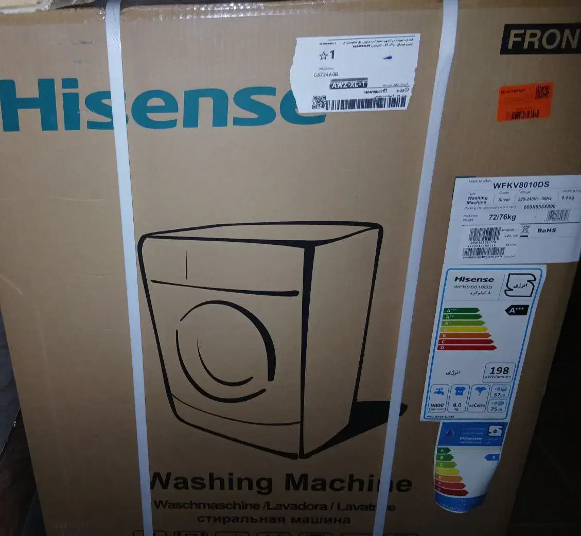 ماشین لباسشویی تمام اتوماتیک|ماشین لباسشویی و خشککن لباس|اهواز, منازل سپاه|دیوار