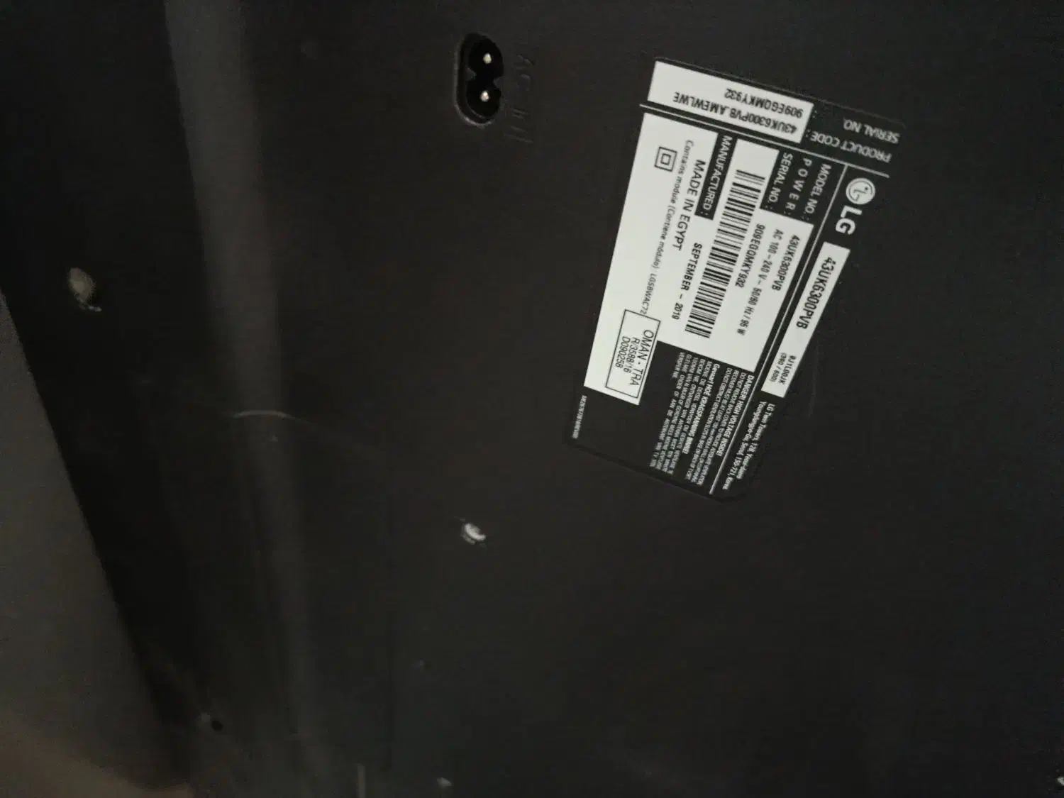 تلویزیون ال جی 43|تلویزیون و پروژکتور|مشهد, کوشش|دیوار