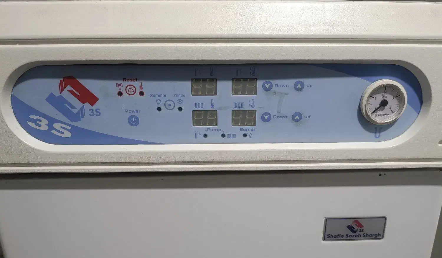 پکیج گرمایشی و سرمایشی|آبگرمکن، پکیج، شوفاژ|مشهد, شهید احمدی روشن|دیوار