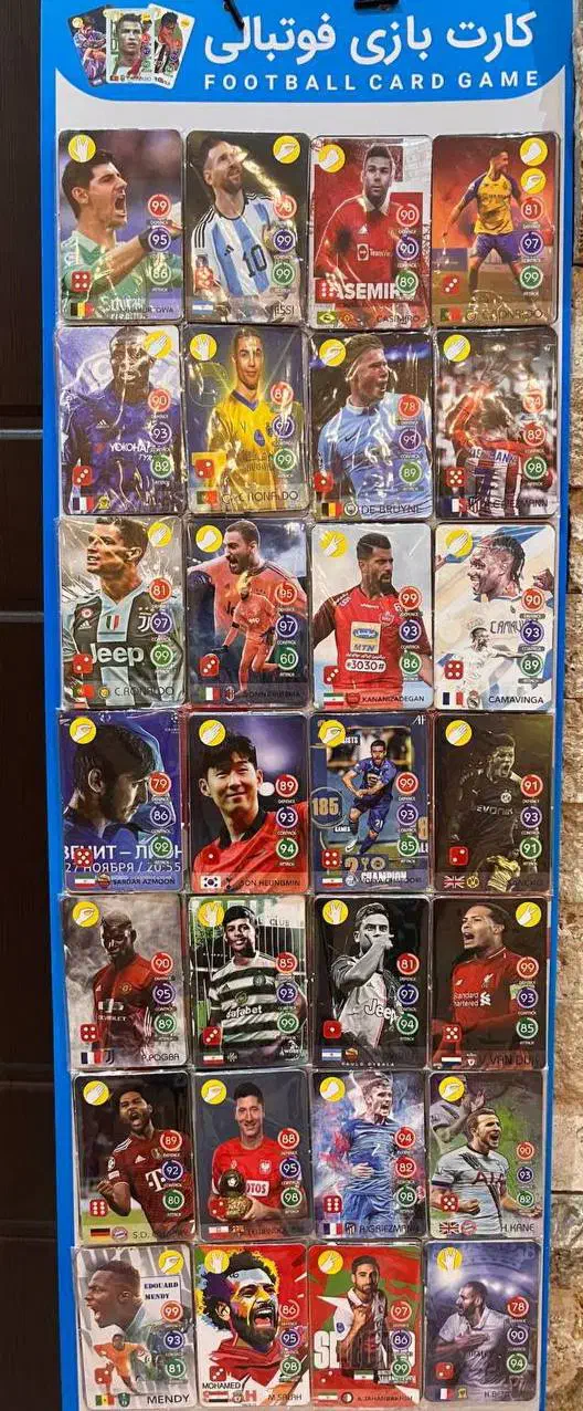 کارت بازی|اسباب‌‌بازی|تهران, بازار|دیوار