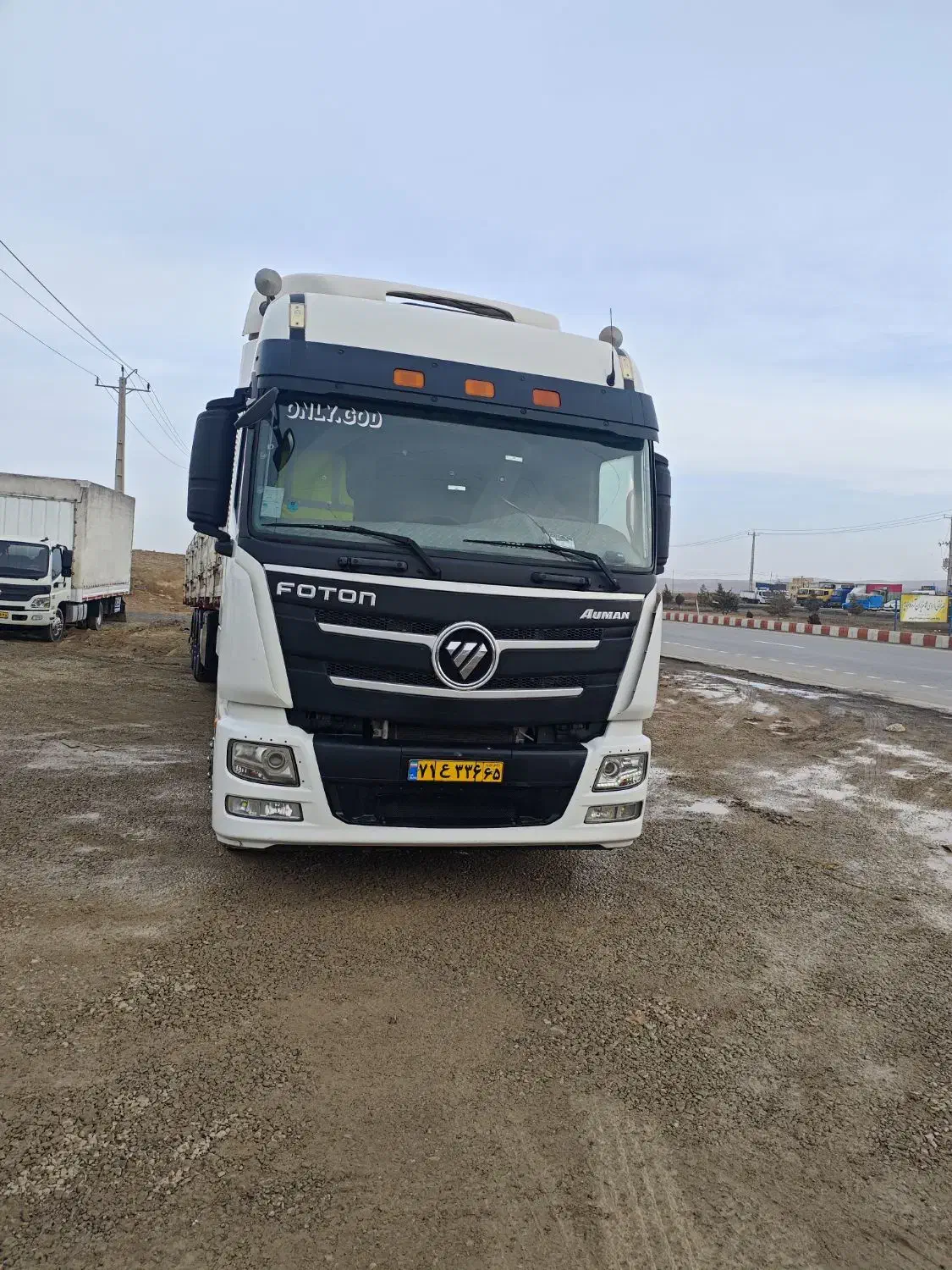 فوتون|خودرو سنگین|تبریز, |دیوار