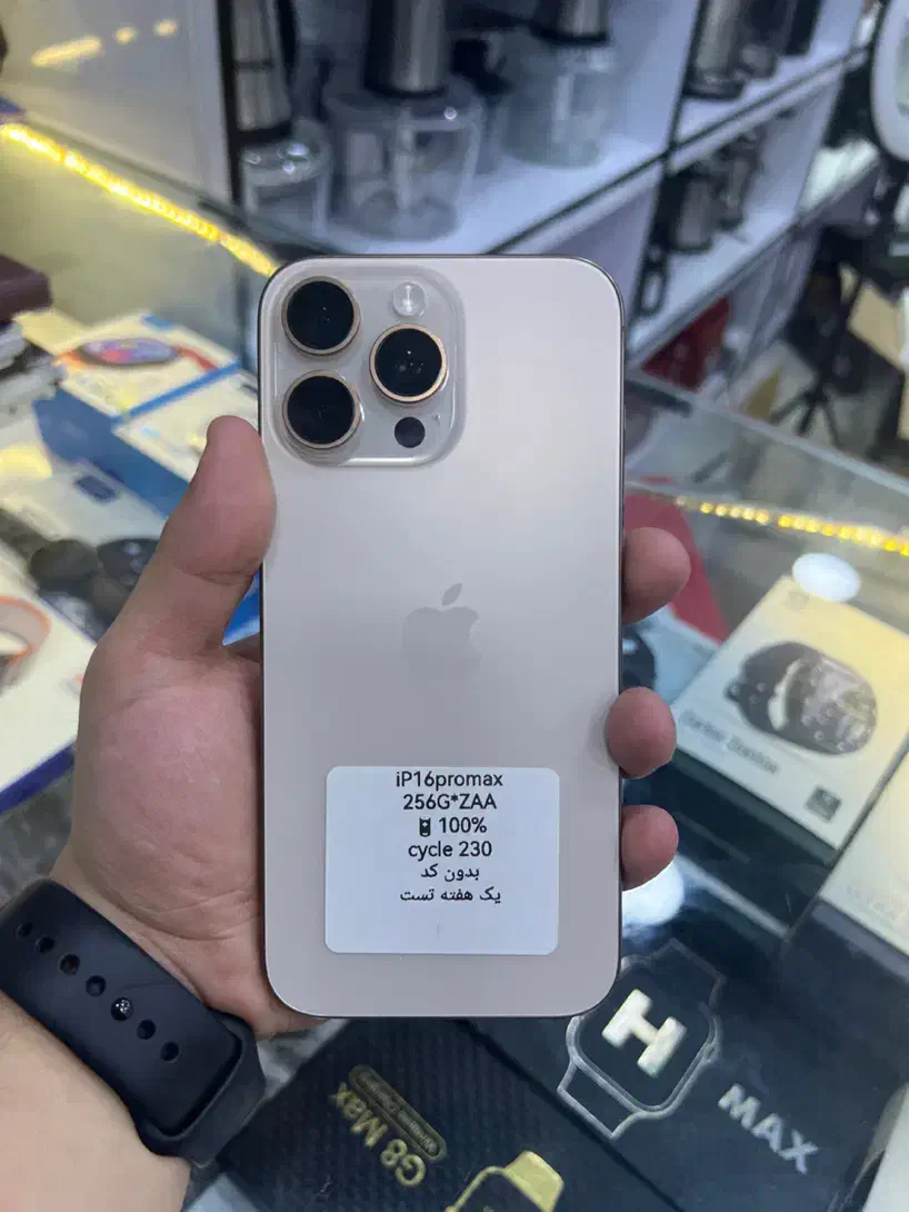 گوشی ۱۶ پرومکس دیزرت باتری ۱۰۰|موبایل|اهواز, کوی نفت|دیوار