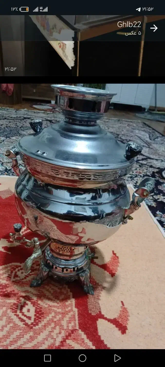 سماور|سماور، چای‌ساز، قهوه‌ساز|کوهدشت, |دیوار