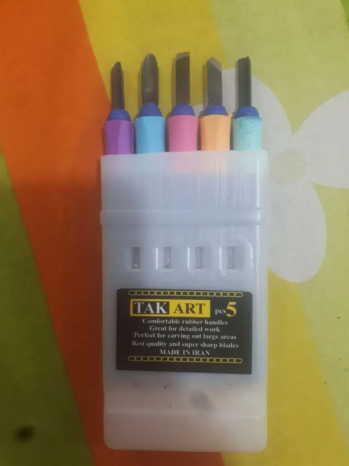 مقار|لوازم التحریر|مشهد, عامل|دیوار