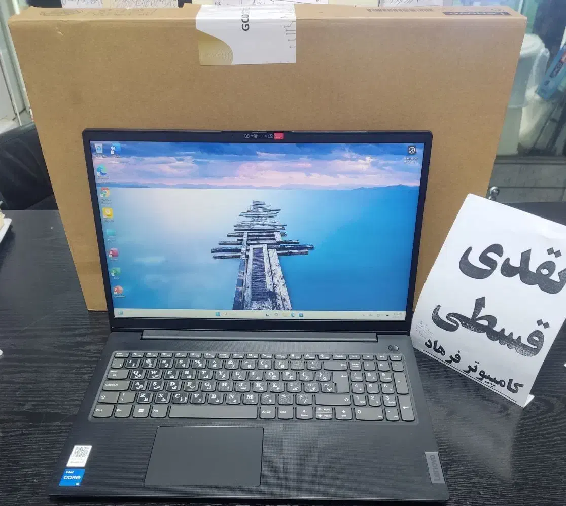 لپ تاپ کد ۹۳۳۵ لنوو|رایانه همراه|آبیک, |دیوار