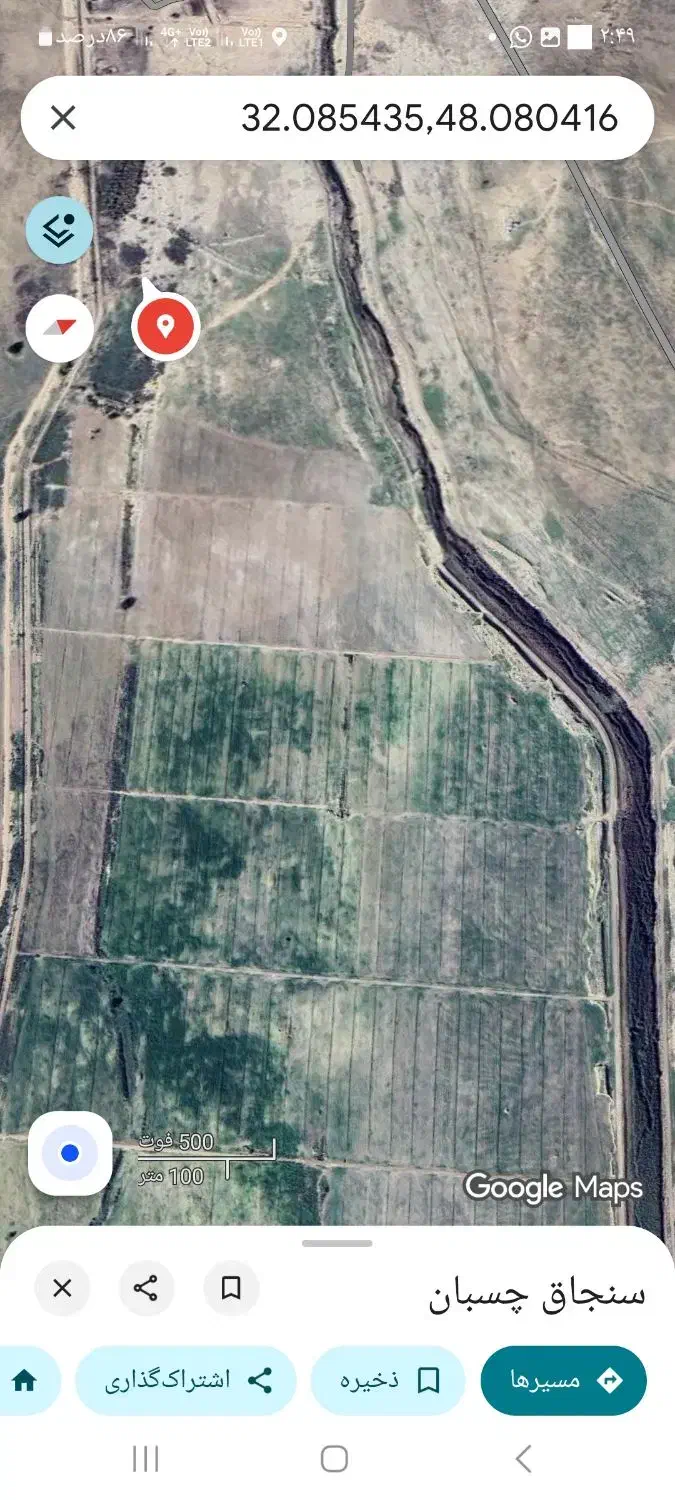 زمین کشاورزی|فروش دفتر صنعتی، کشاورزی، تجاری|شوش, |دیوار