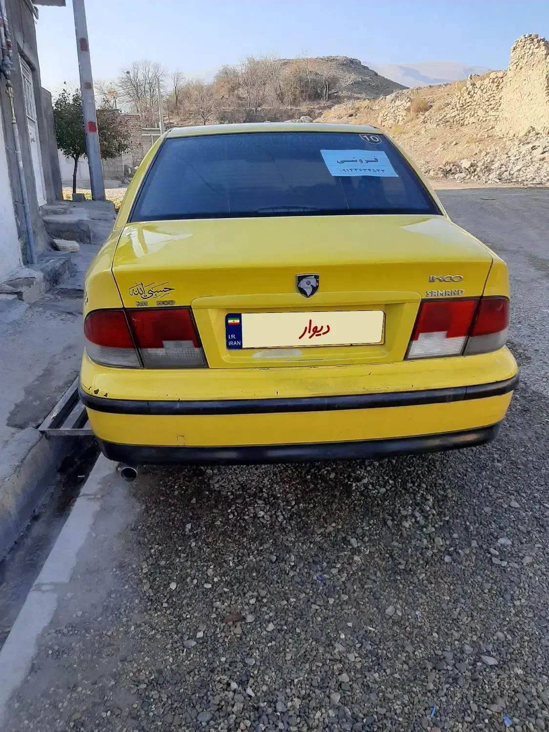 تاکسی شهری|خودرو سواری و وانت|ماکو, |دیوار