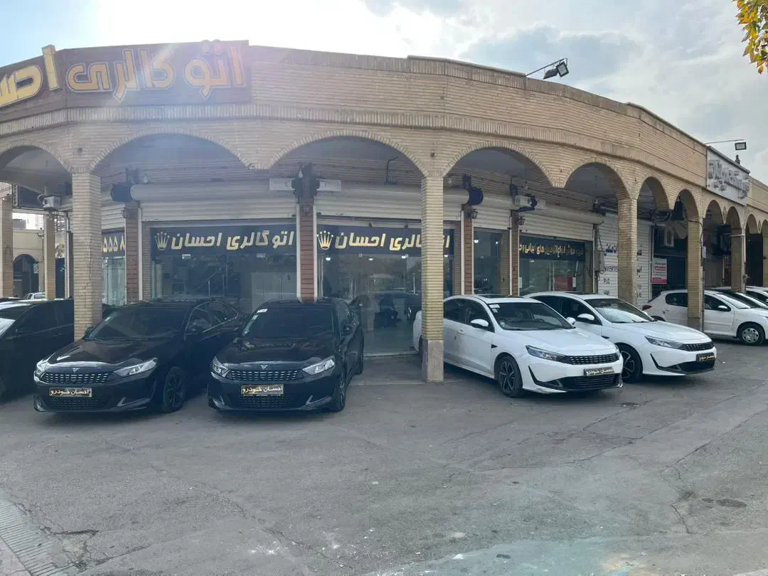 ریسپکت پرایم 1402 نقد و اقساط 8 ماهه ( احسان )|خودرو سواری و وانت|اصفهان, کساره|دیوار