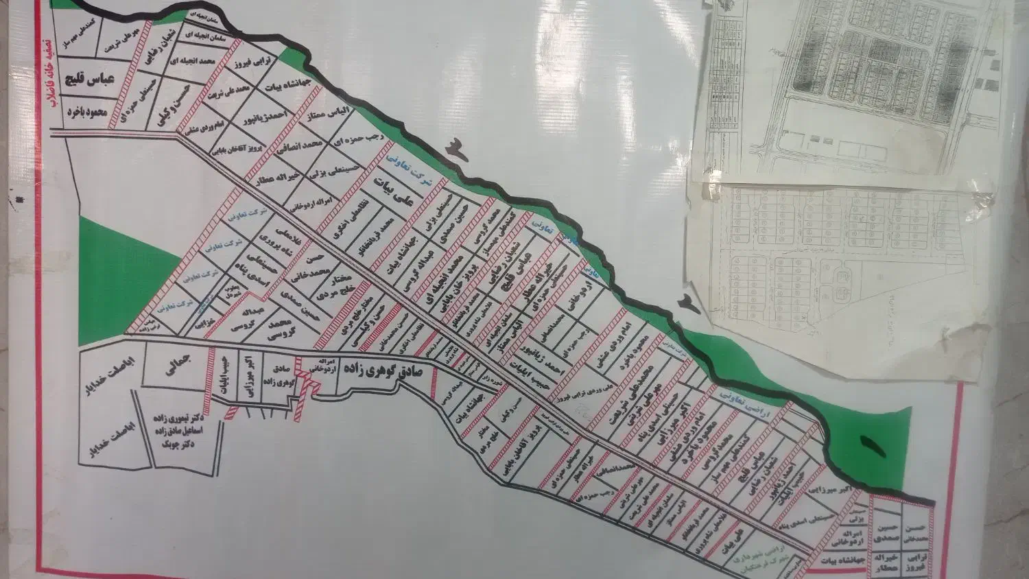 باغچه 700متری|فروش دفتر صنعتی، کشاورزی، تجاری|ماهدشت, |دیوار