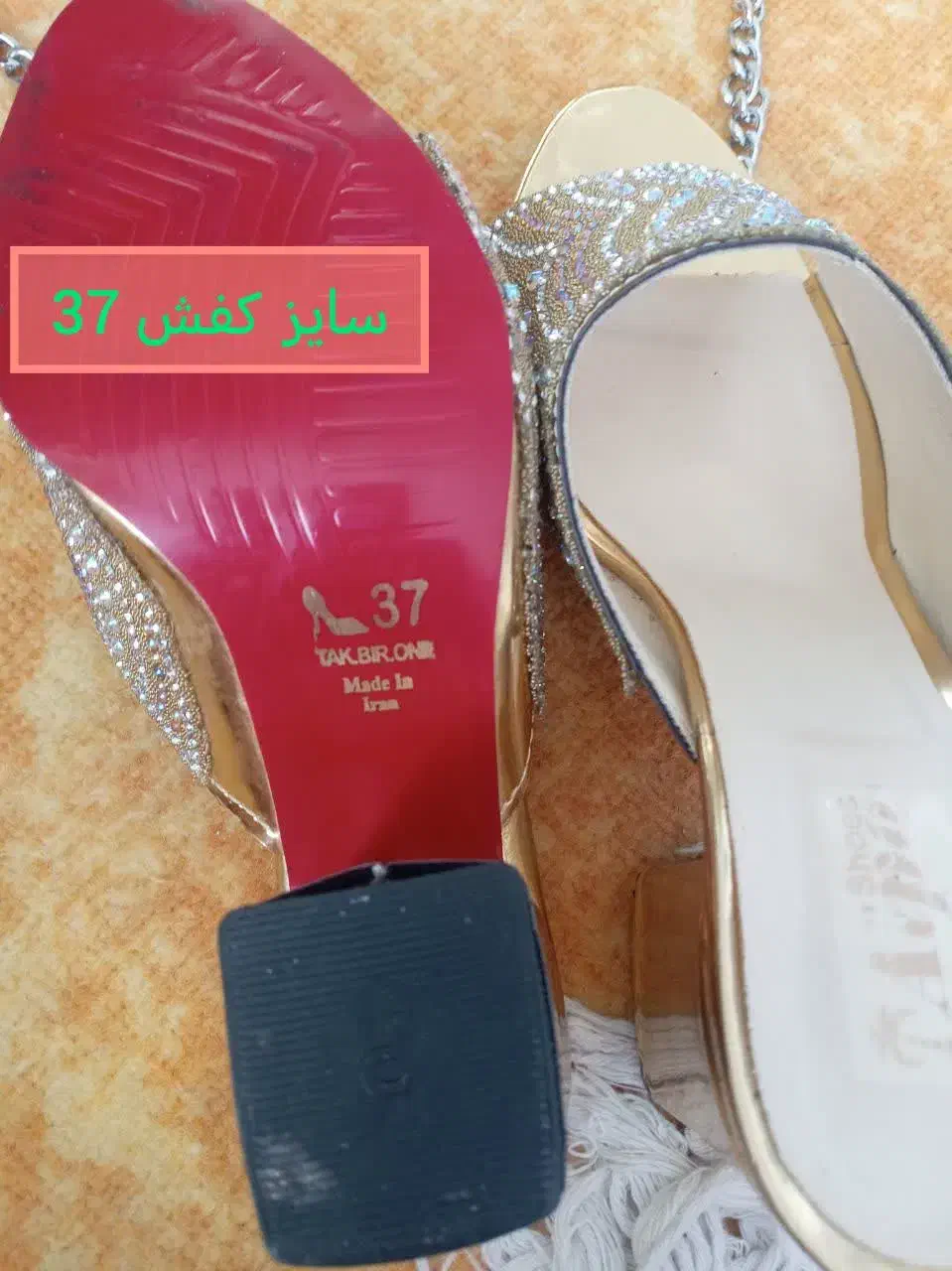 کیف و کفش مجلسی|کیف، کفش، کمربند|نجفآباد, شریعتی غربی|دیوار