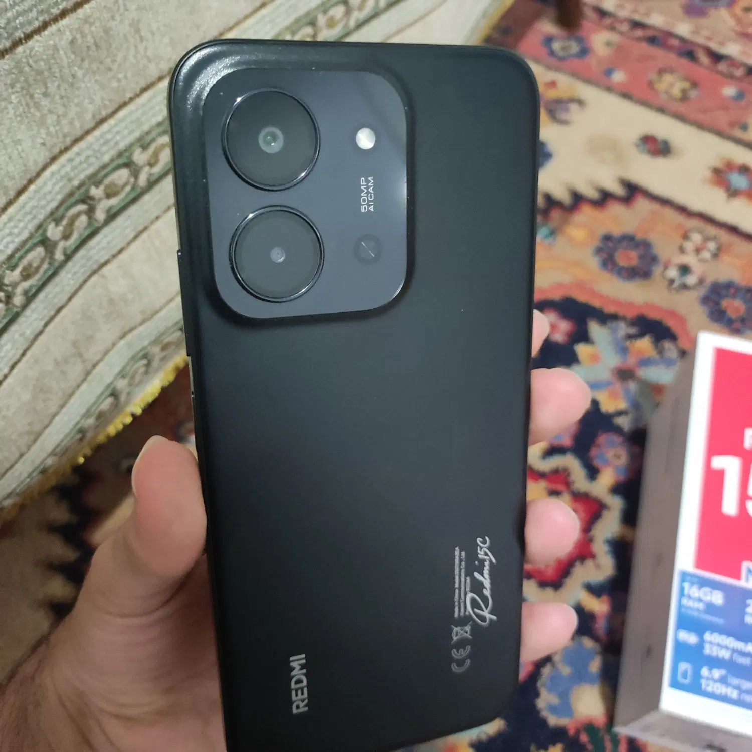 Redmi 15c|موبایل|تهران, فردوسی|دیوار