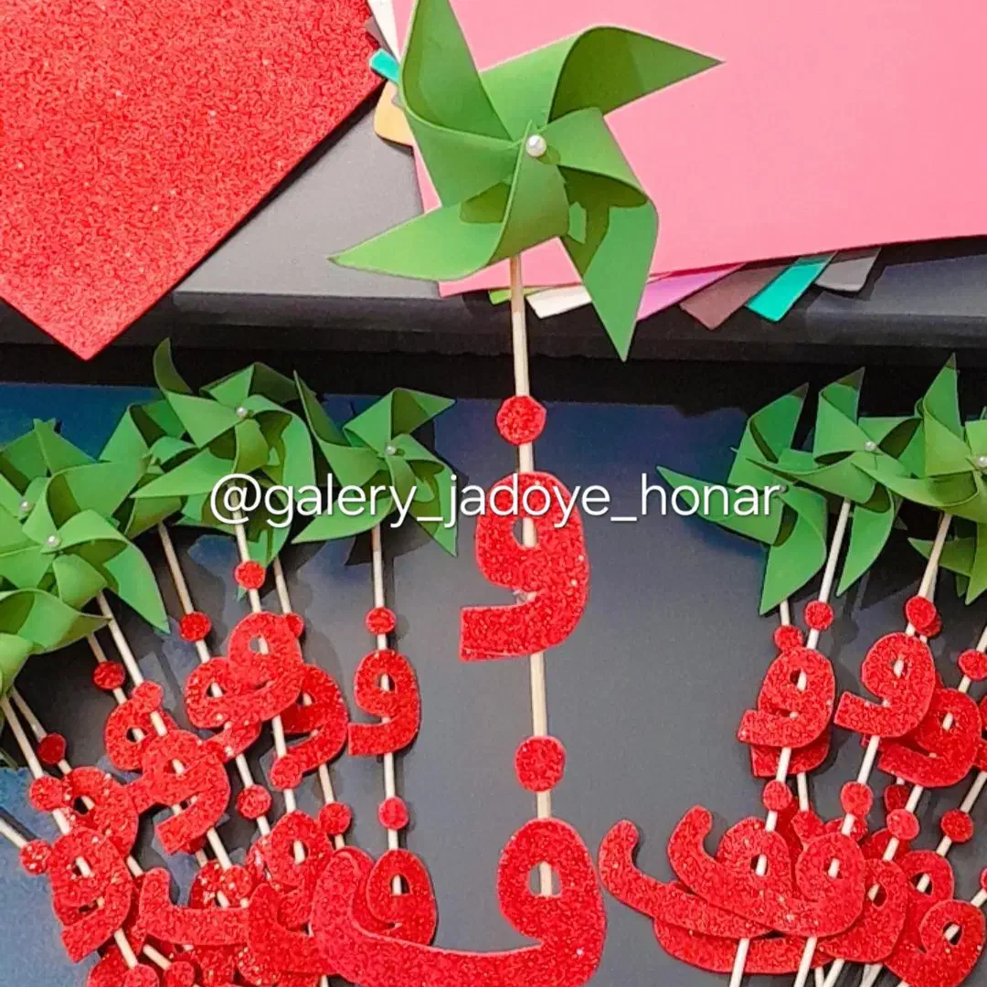 عروسک انگشتی نمدی/تاج/گیفت الفبا|اسباب‌‌بازی|همدان, |دیوار