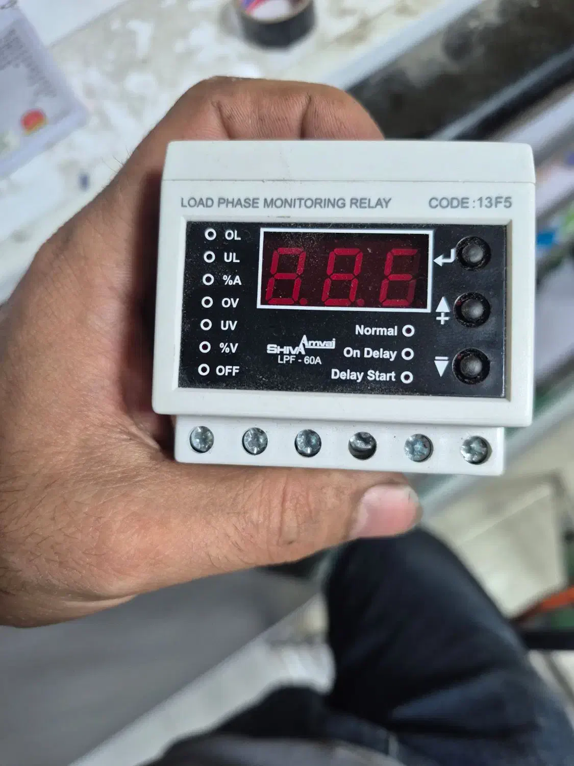 کنترل فاز شیوا امواج|ماشین‌آلات صنعتی|بندرعباس, |دیوار