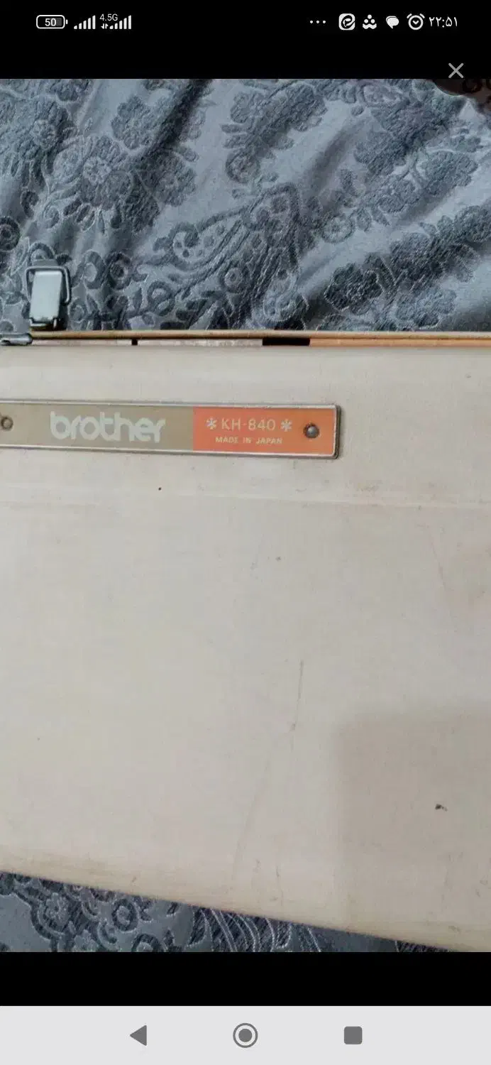 دو عدد دستگاه بافتنی برادر 840و830|چرخ خیاطی و ریسندگی|قائن, |دیوار