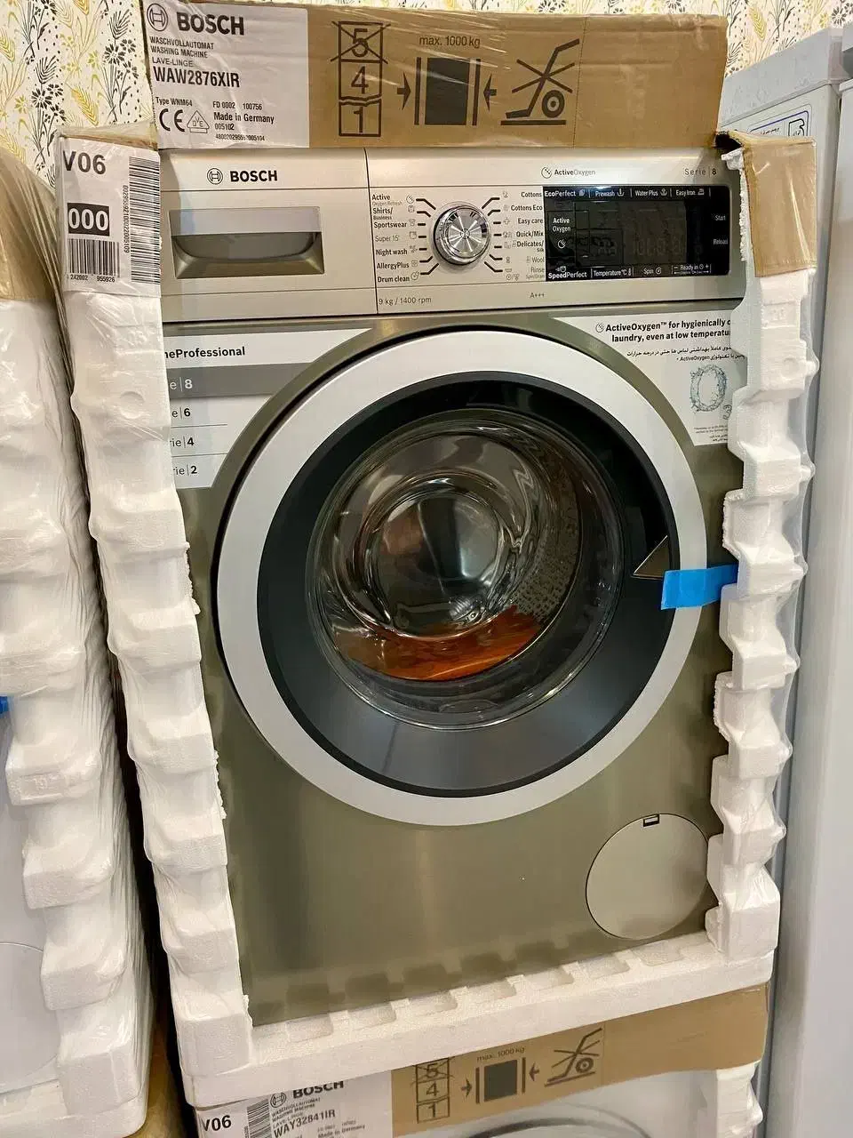 انواع ظرفشویی بوش لباسشویی بوش ترک/آلمان۲۰۲۵|ماشین ظرفشویی|مشهد, کوی المهدی|دیوار