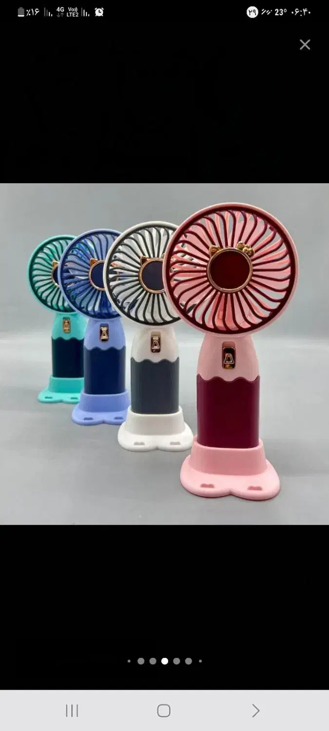 عروسک لبوبو|اسباب‌بازی بچه|یزد, |دیوار