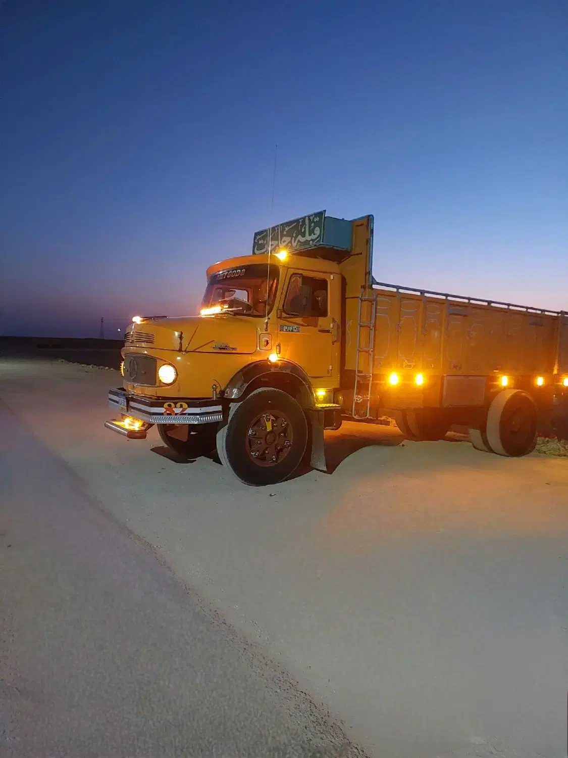 بنز تک باری مدل 82|خودرو سنگین|اسفرورین, |دیوار