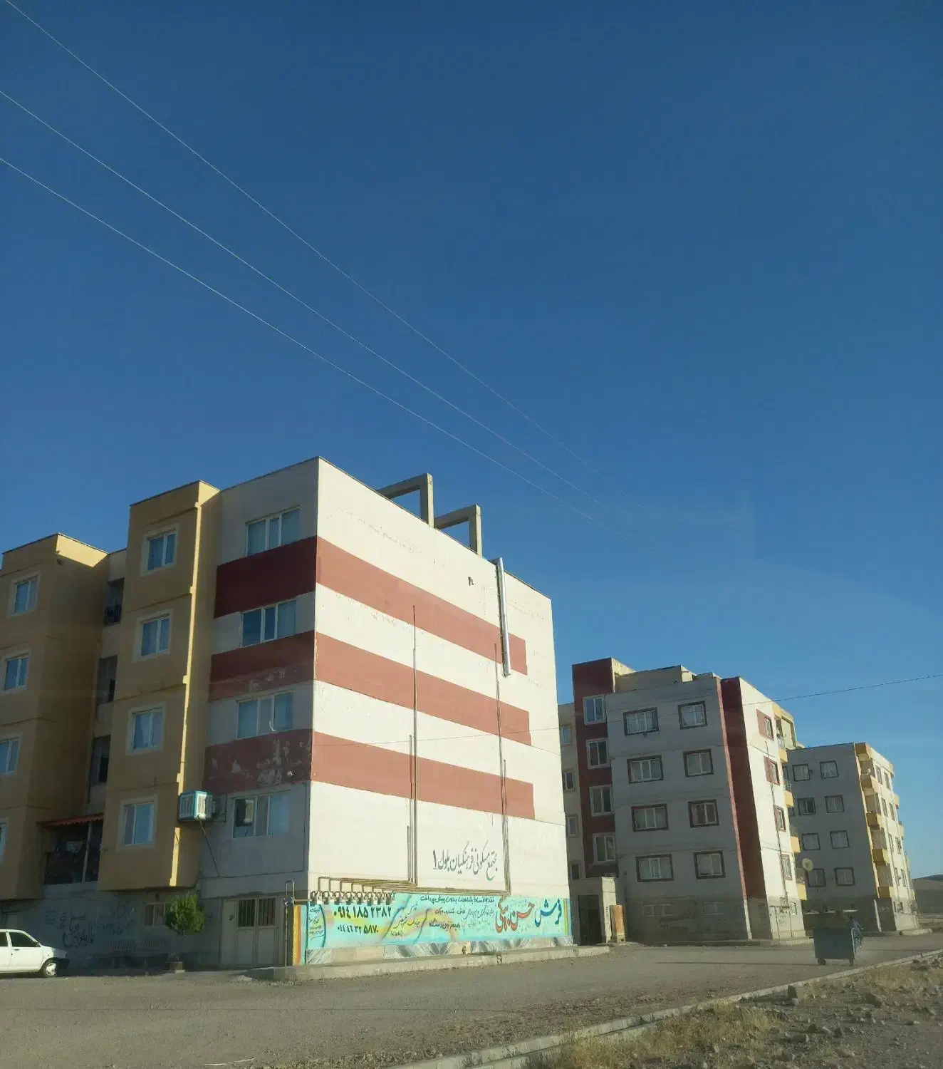 فروش واحد فرهنگیان|فروش آپارتمان|شاهین دژ, |دیوار