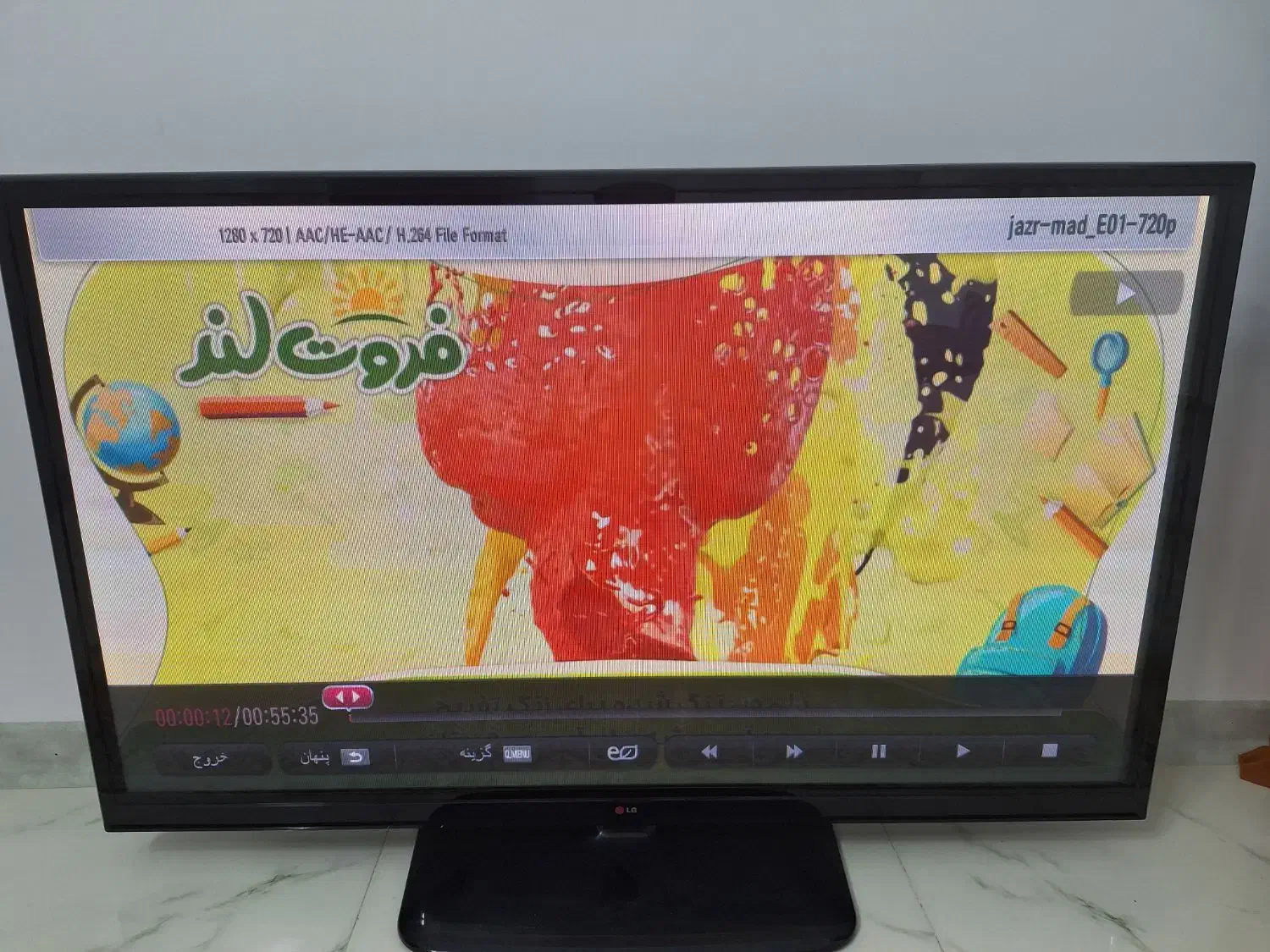 تلویزیون ال جی اصل|تلویزیون و پروژکتور|ملایر, |دیوار