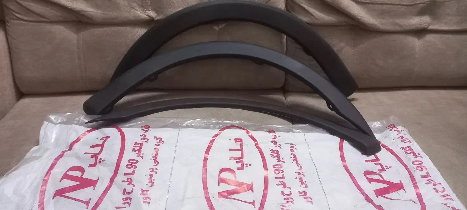 فلاپ دور گلگیر النود برند نیکو پخش|قطعات یدکی و لوازم جانبی|تهران, دستغیب|دیوار