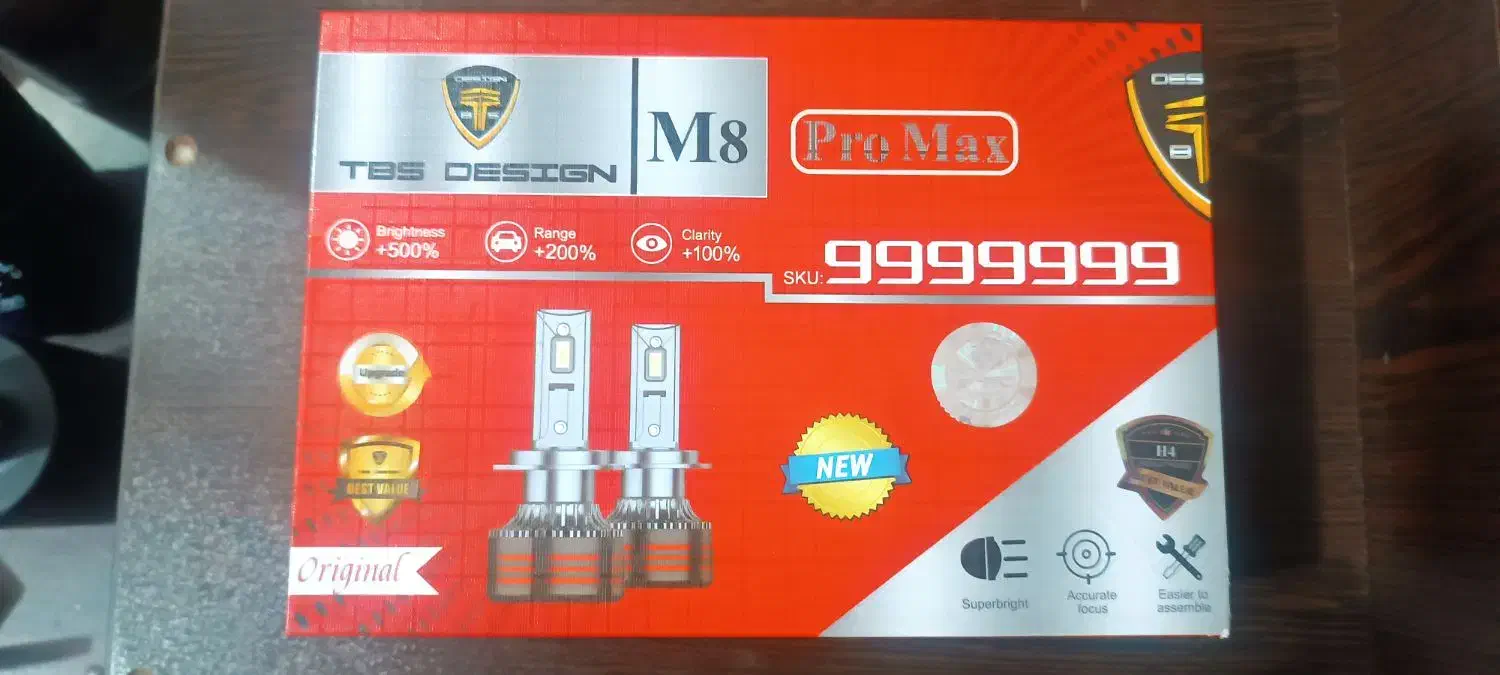 هدلایت m8pro|لامپ و چراغ|رامشیر, |دیوار