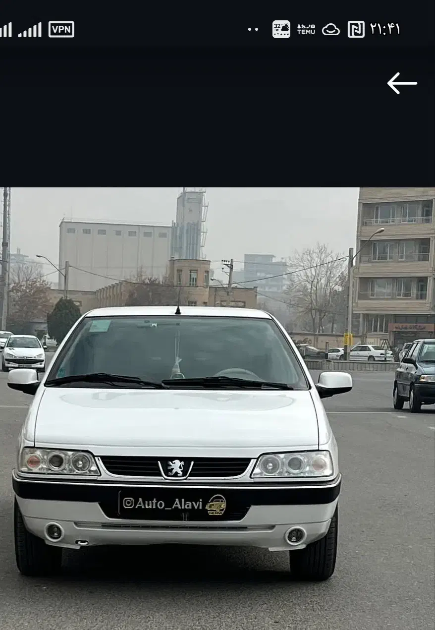 سپر ماشین گم کردم و پلاک|قطعات یدکی و لوازم جانبی|بندر ماهشهر, |دیوار