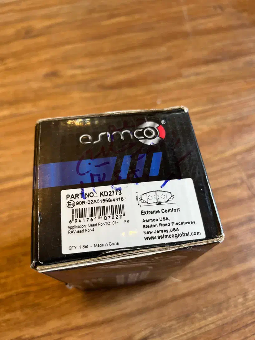 لنت جلو تویوتا راوفور برند آسیمکو|قطعات یدکی و لوازم جانبی|اهواز, کیانشهر|دیوار